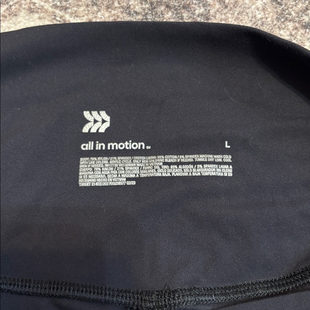 All in Motion Leggings - Picture 3 of 5